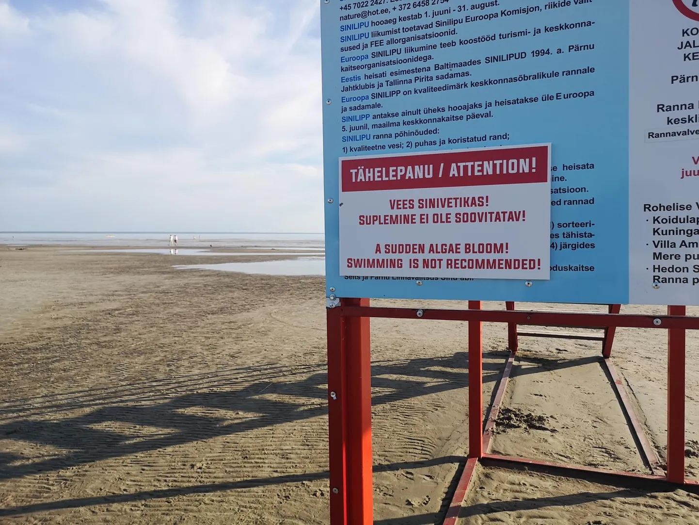 Eile oli samasugune hoiatussilt üles pandud Valgeranda.