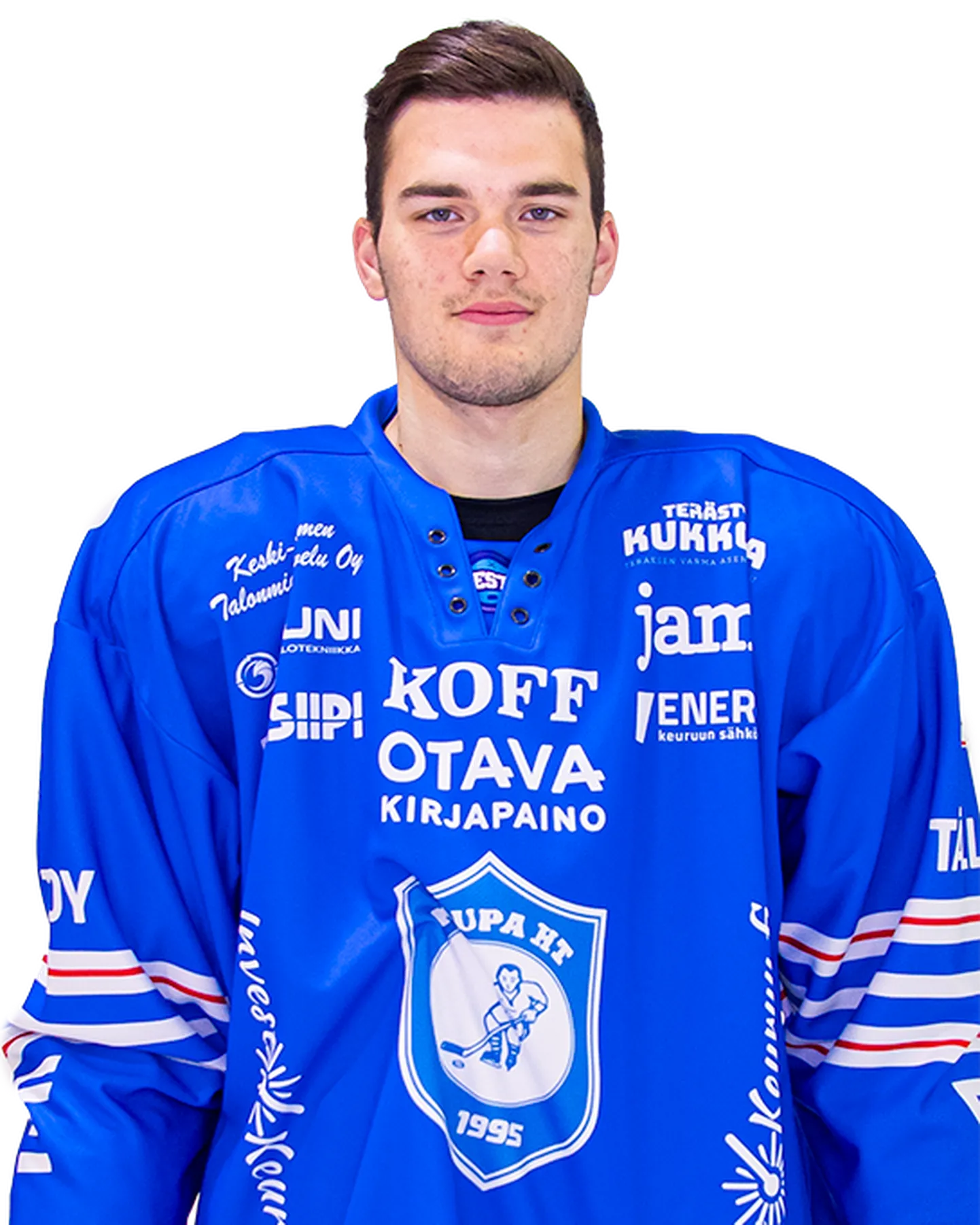 Latvijas hokejists Artūrs Andžāns