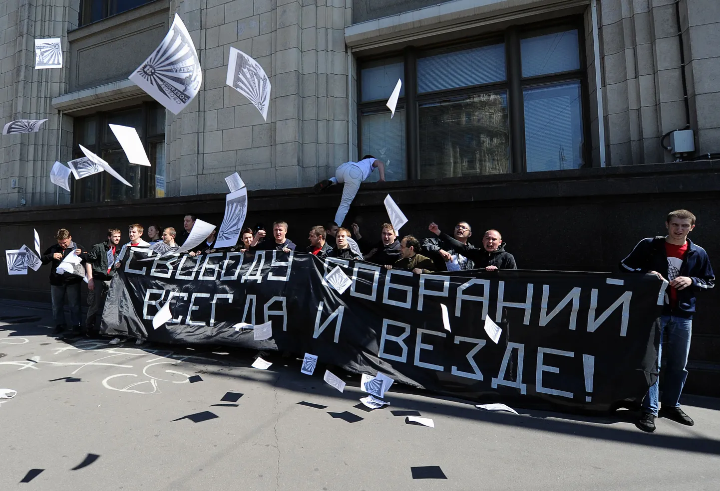 Venemaa opositsiooni aktivistid