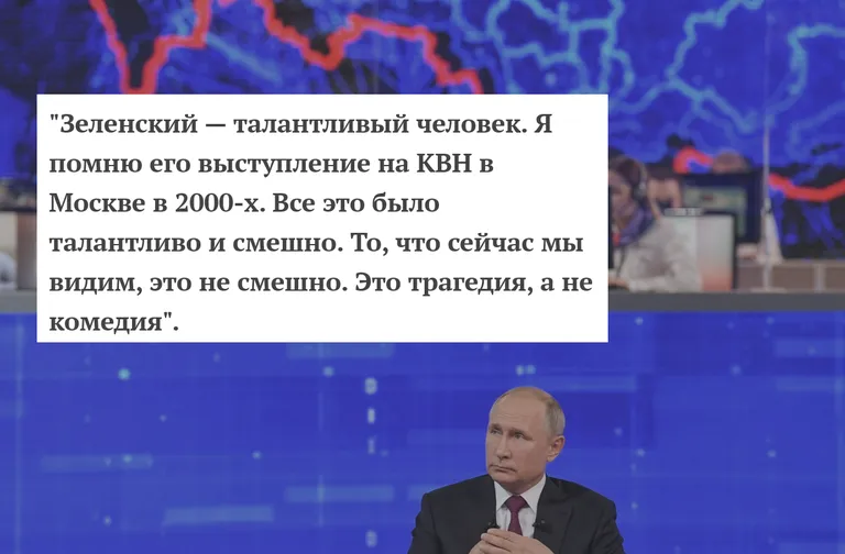 Фото статьи