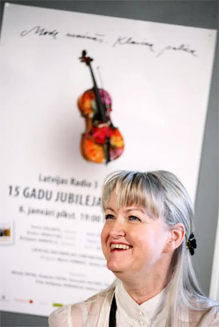 Gunda Vaivode
