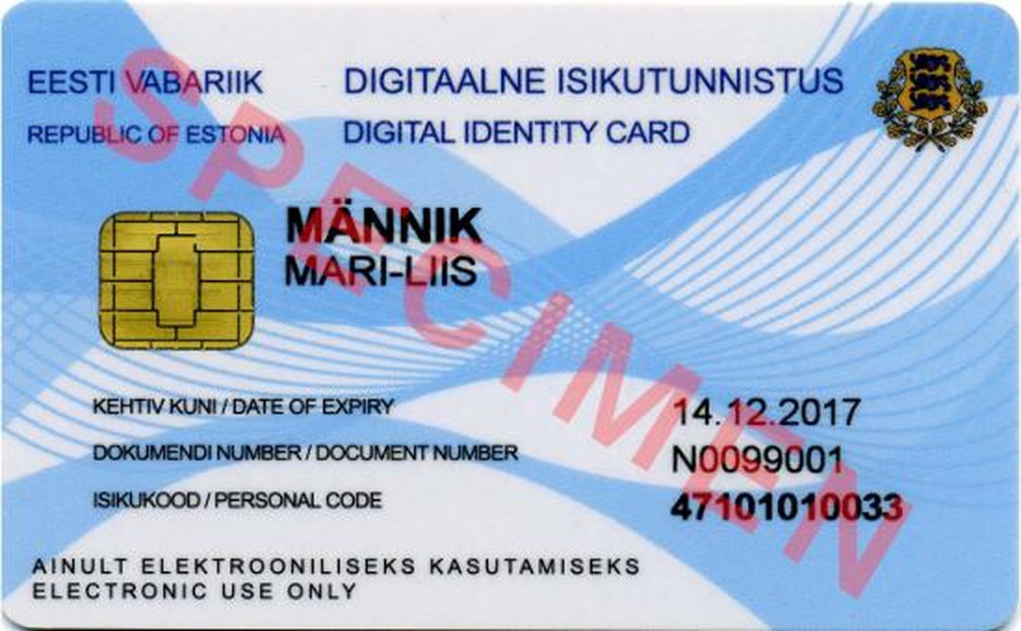 Kolmeaastase kehtivusega digi-ID-kaartide kehtivusaega saab nüüd pikendada viie aasta peale.