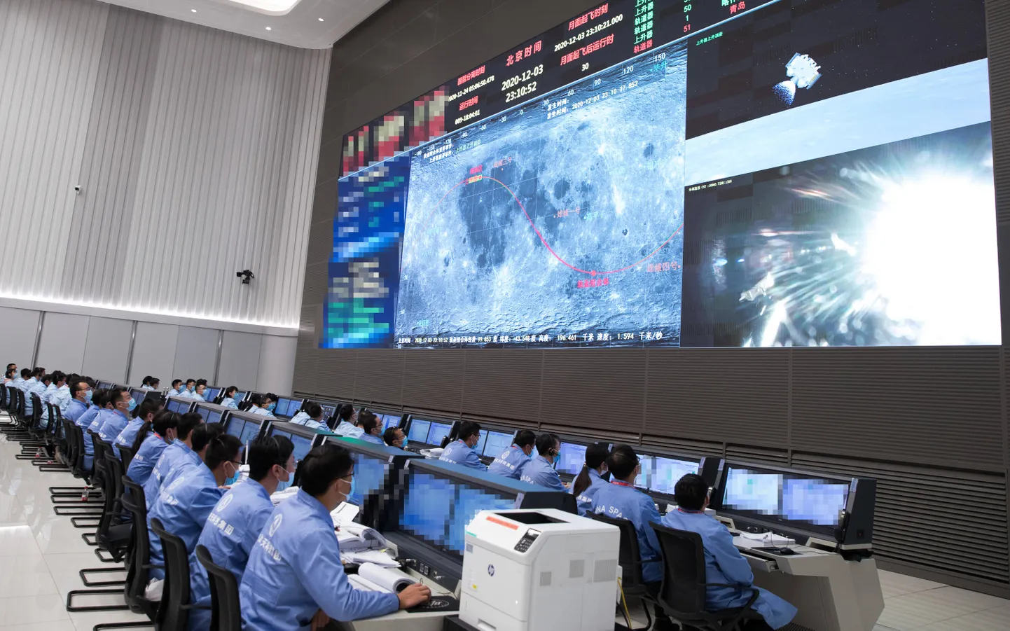 Hiina kosmoselendude juhtimiskeskus.