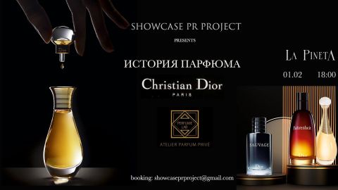 В Таллинне пройдет яркое мероприятие, посвященное истории парфюмерии дома Christian Dior