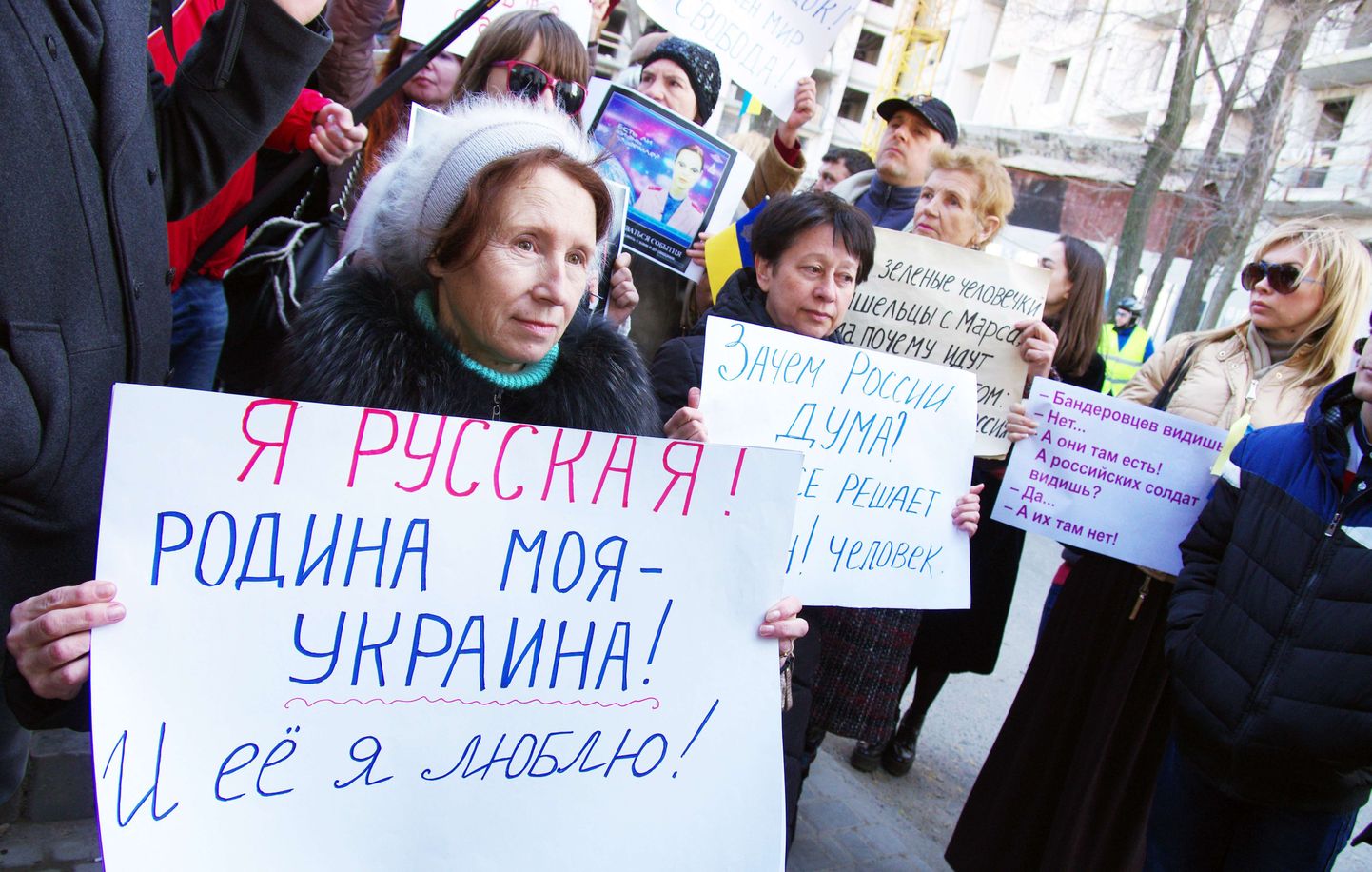 Одесса (12 марта 2014 года).