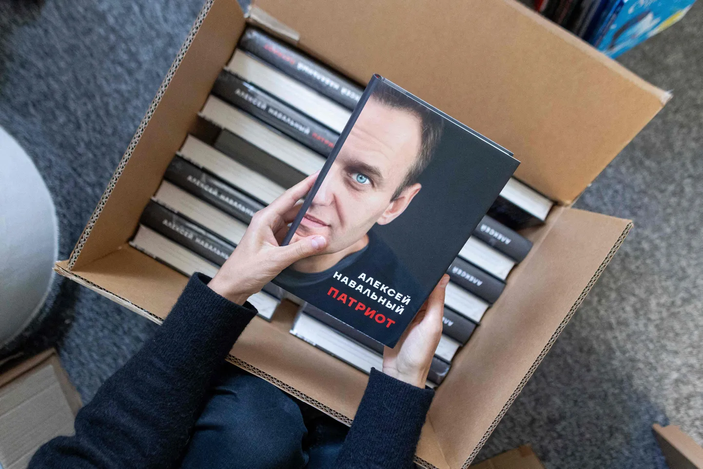 Aleksei Navalnõi mälestusteraamat «Patrioot».