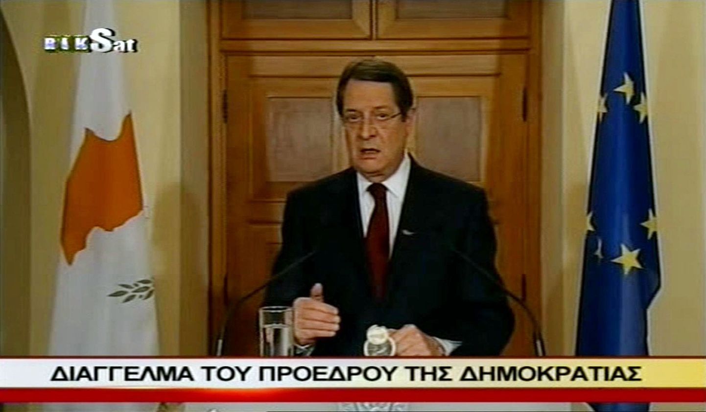 Küprose president Nikos Anastasiades