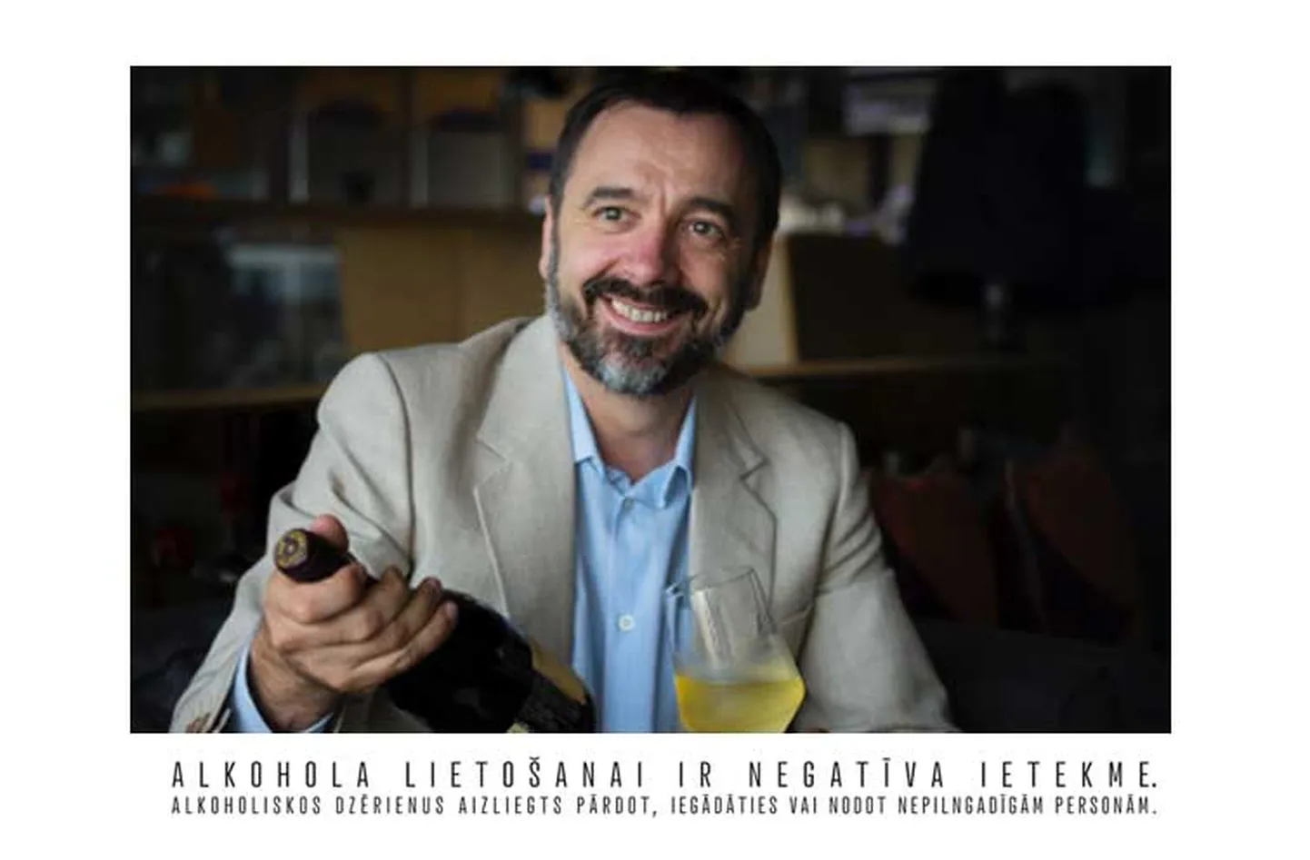 Jānis Kaļķis
