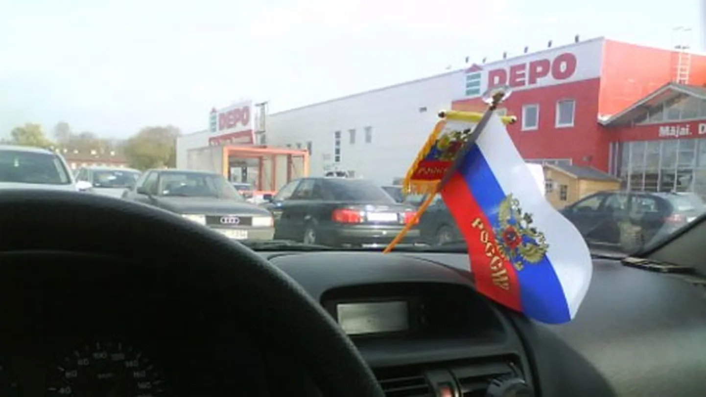 Фото статьи