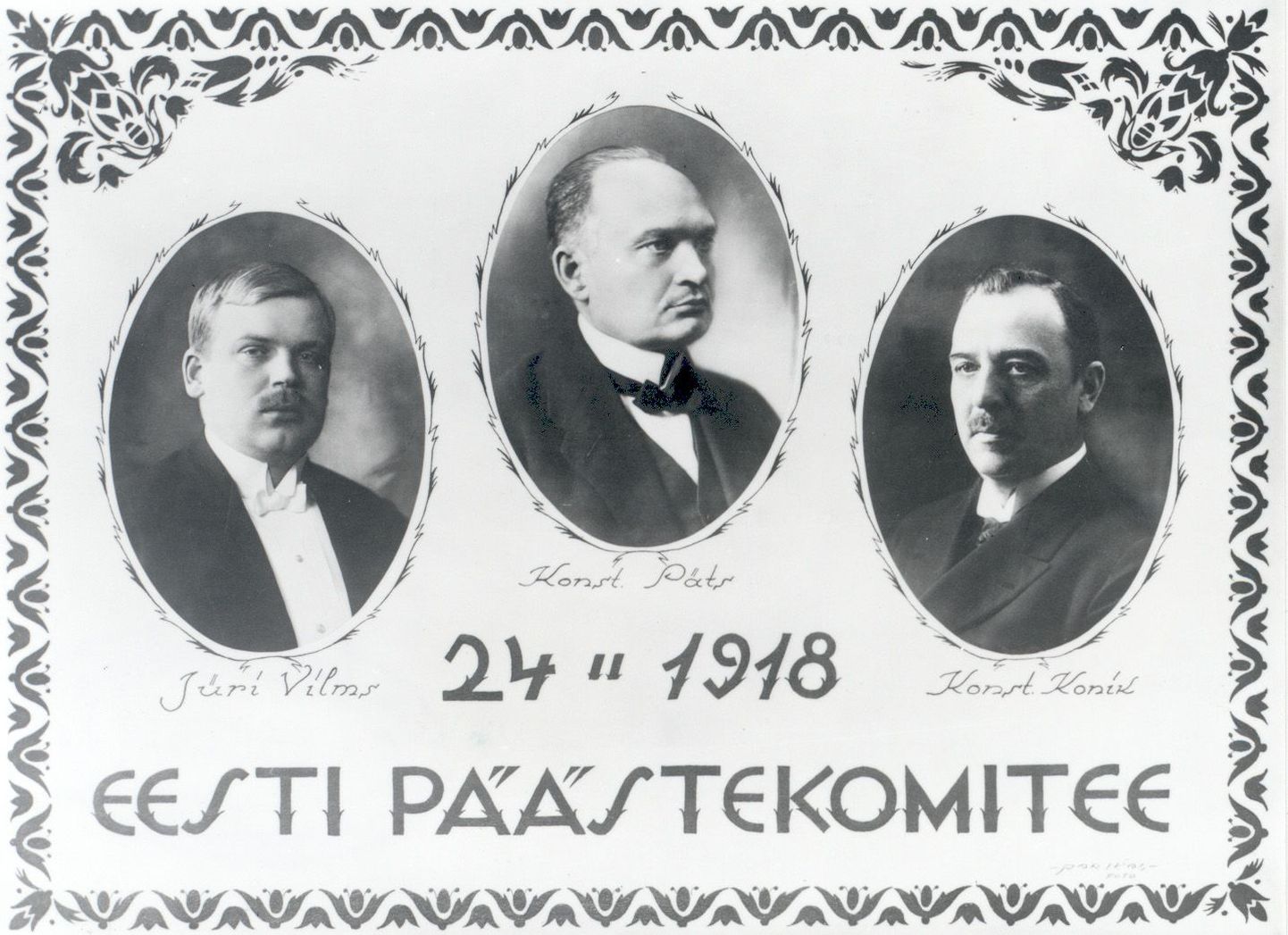 Rakveres rahvakoosolekul esinenud Jüri Vilmsist (vasakul) sai peagi üks Eesti Päästekomitee liikmeid.