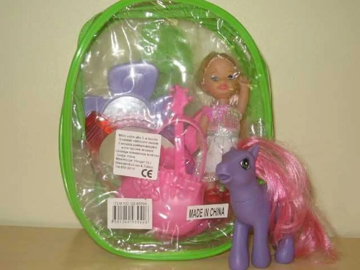 Poni mänguasjakomplektist GZ-6339A.