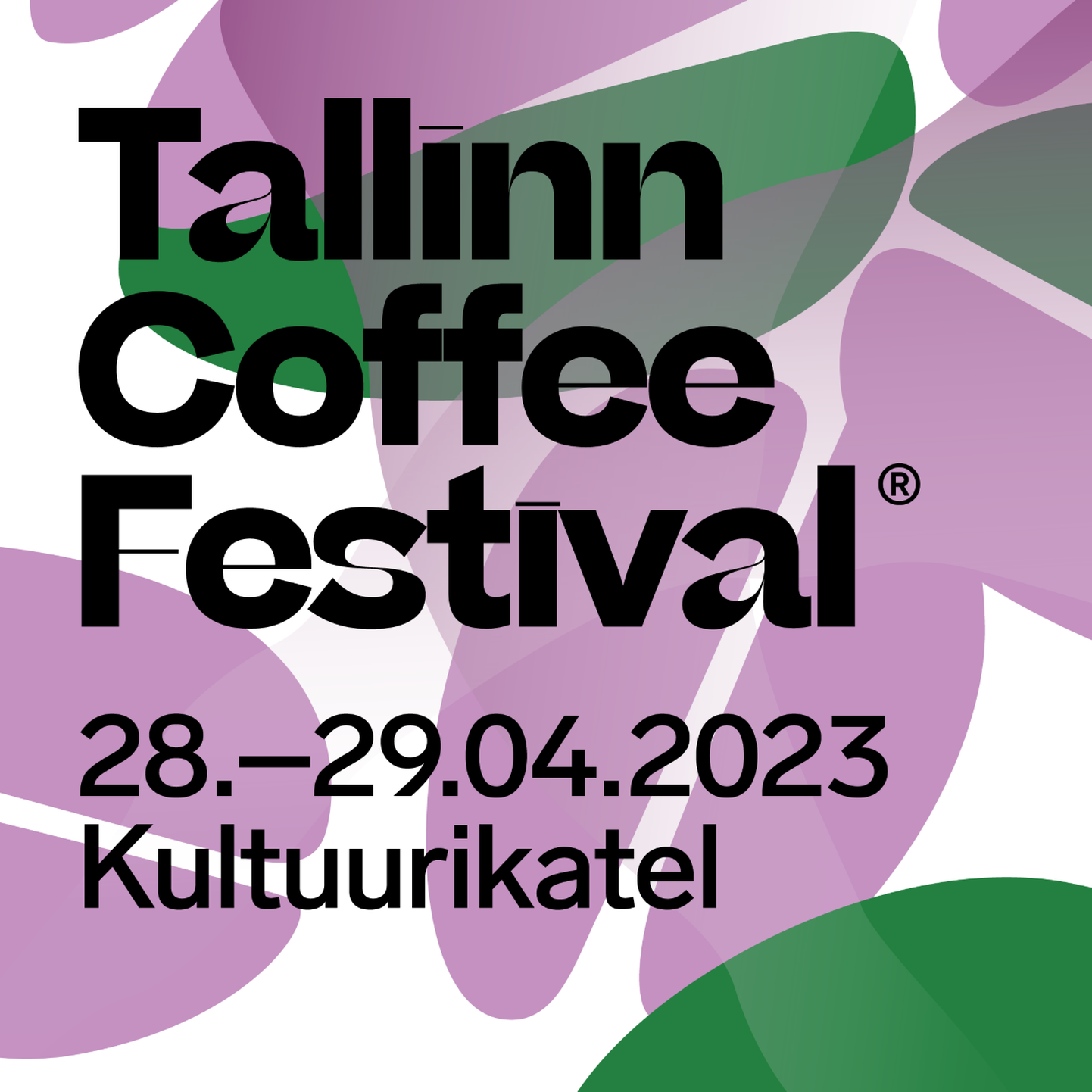 Фестиваль кофе в Таллинне.