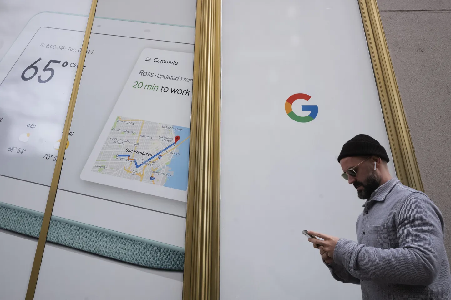 Googlest hotellide, lendude või tegevuste kohta infot otsides ilmub antud sihtkoha puhul teade, kui konkreetse paiga puhul kehtivad reisinõuanded või piirangud.