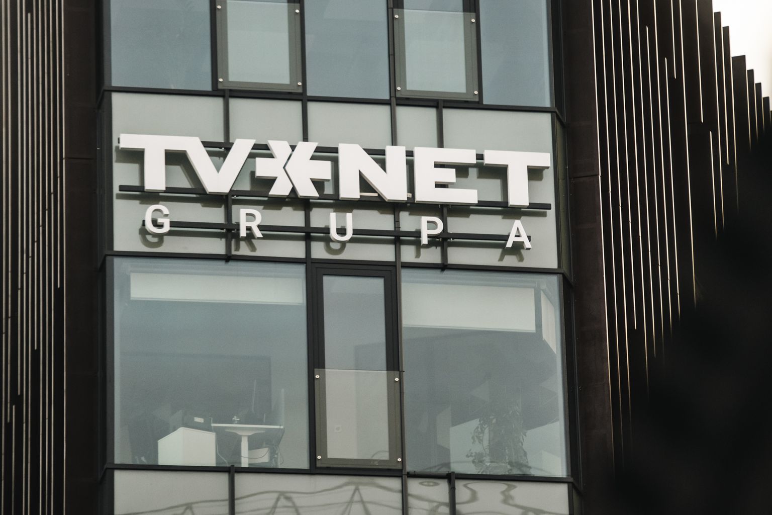 Офисное здание TVNET