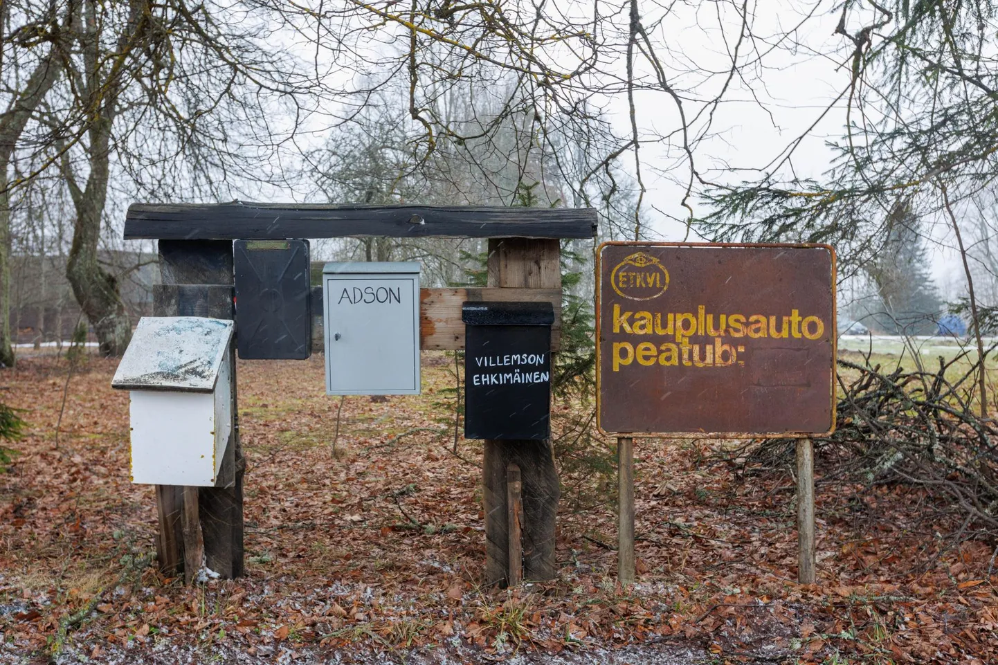 Postkastid. Foto on illustratiivne.
