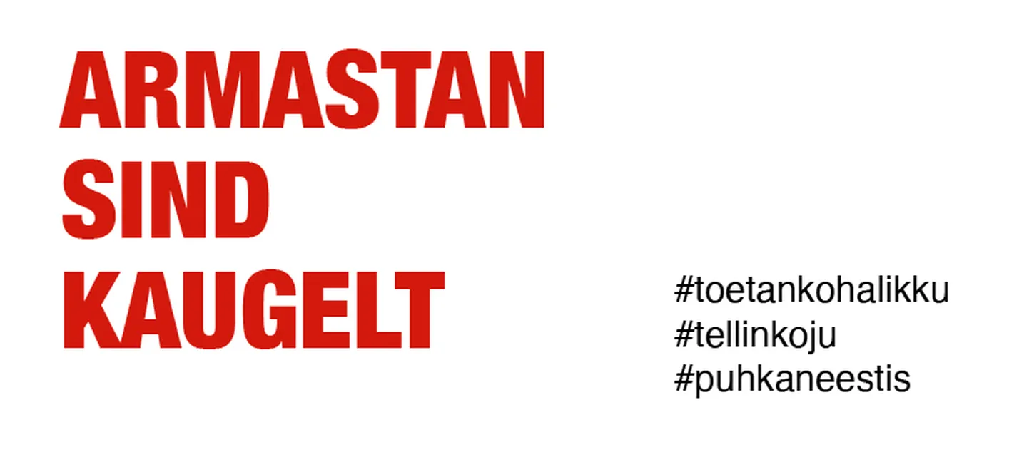 Tartu alustas eriolukorrast väljumise kampaaniat.