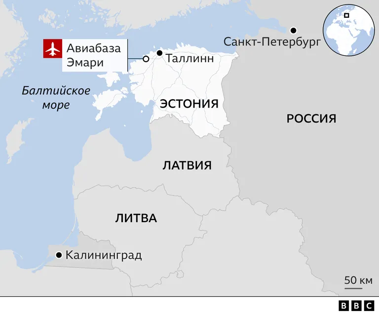 Карта с местонахождением авиабазы "Эмари"