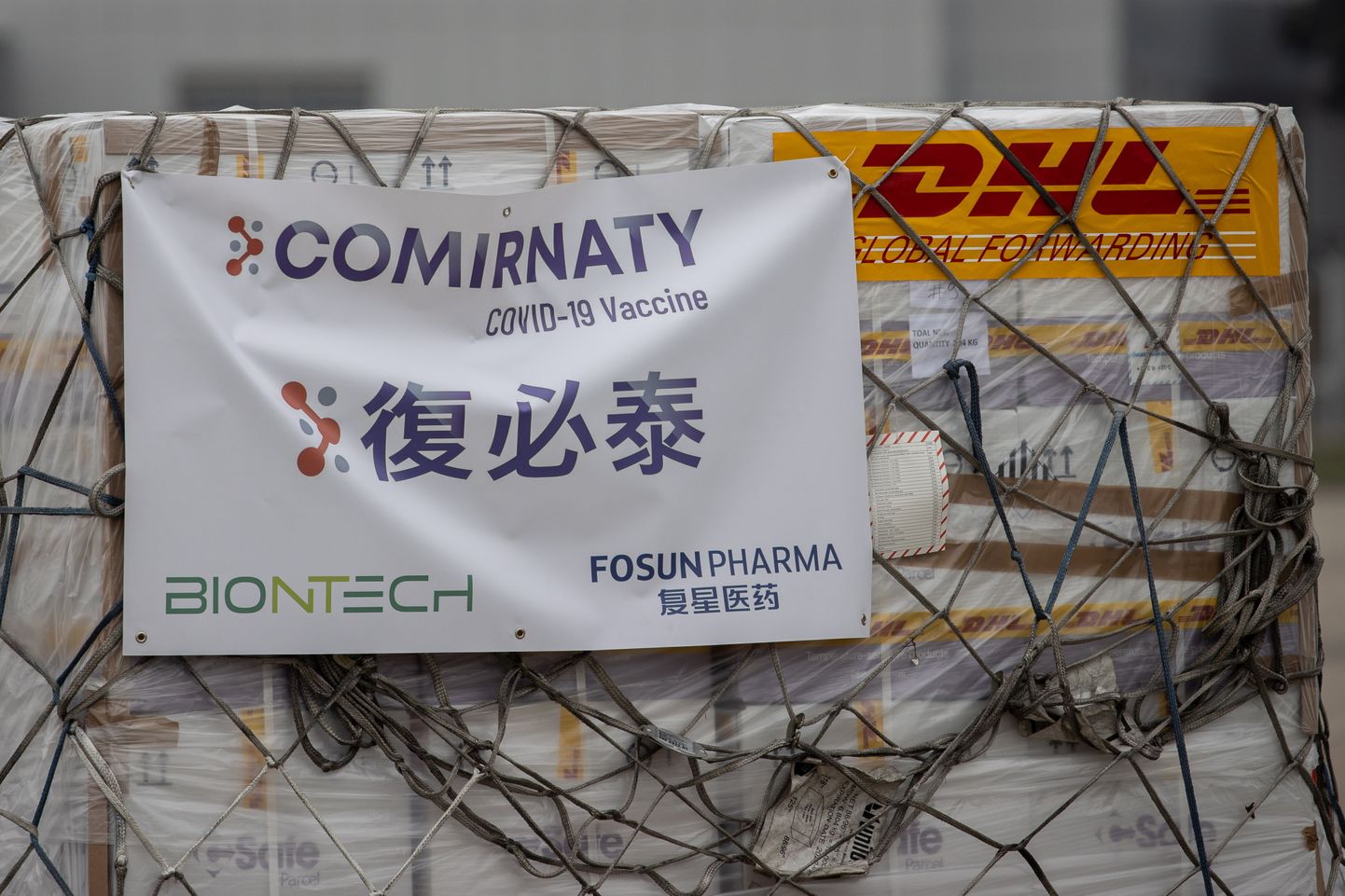 Pfizer-BioNTechi Comirnaty vaktsiin saabumas Hong Kongi.