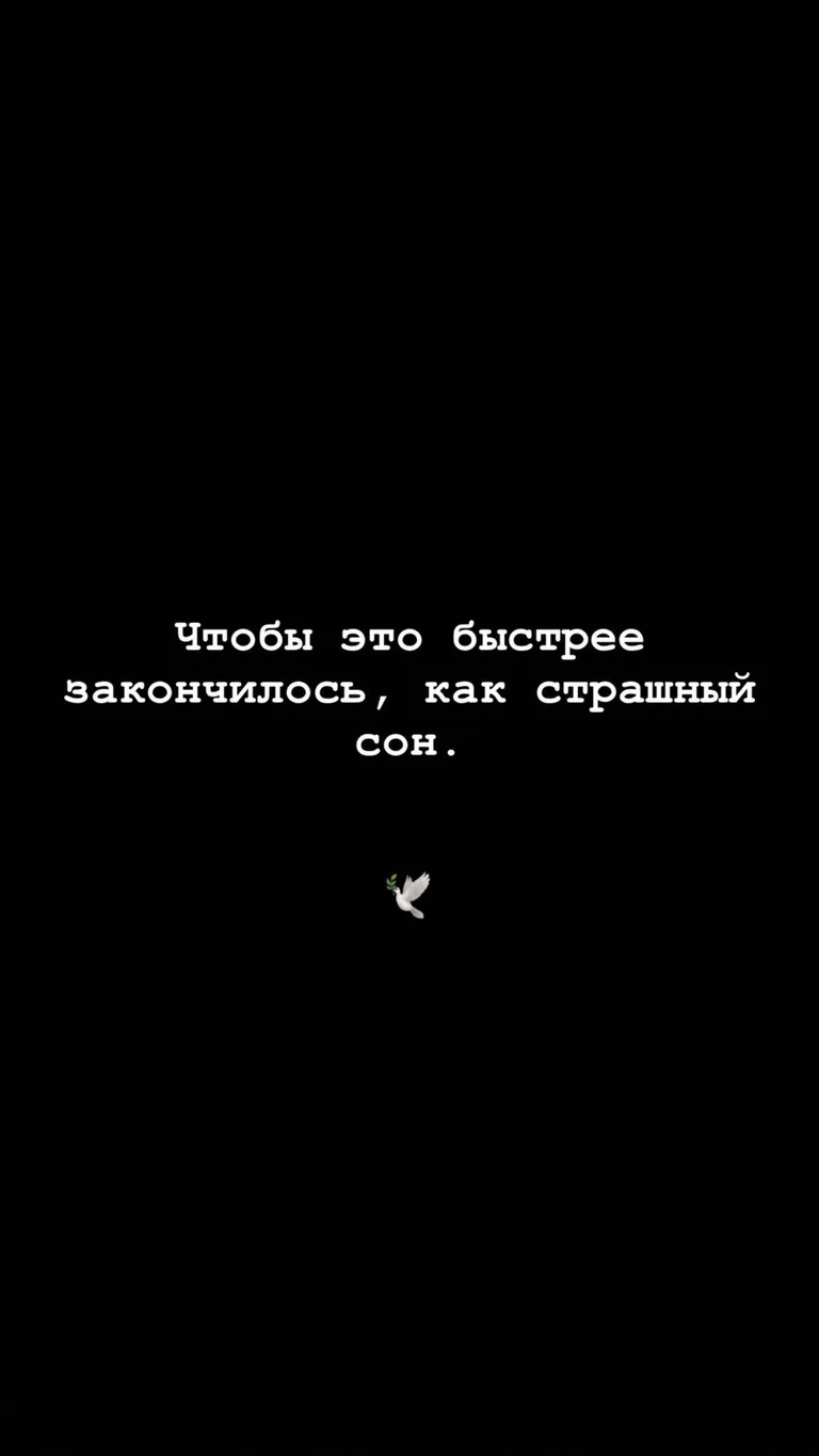 Фото статьи