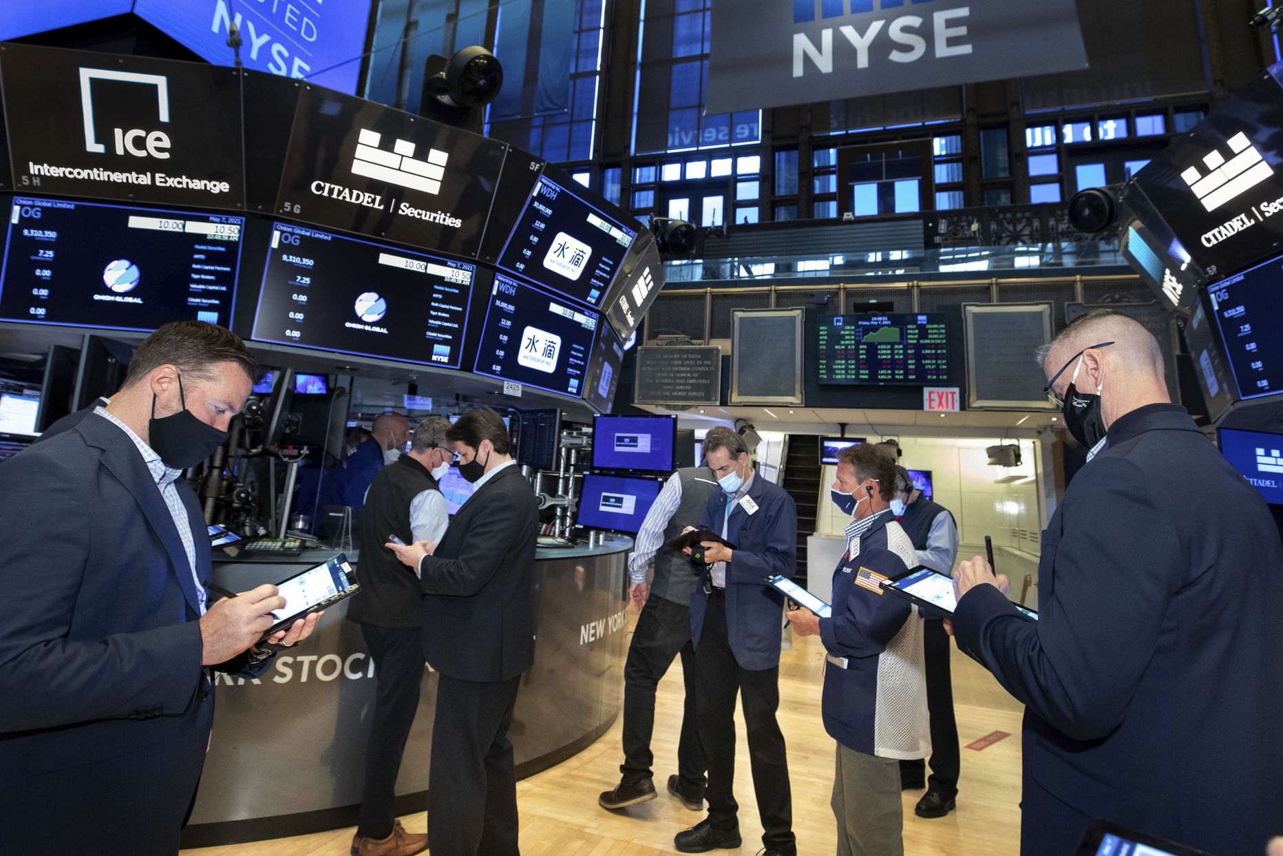 New Yorgi börs: USA börsilt aktsiaid ostes maksad Eesti pankades eri hinda