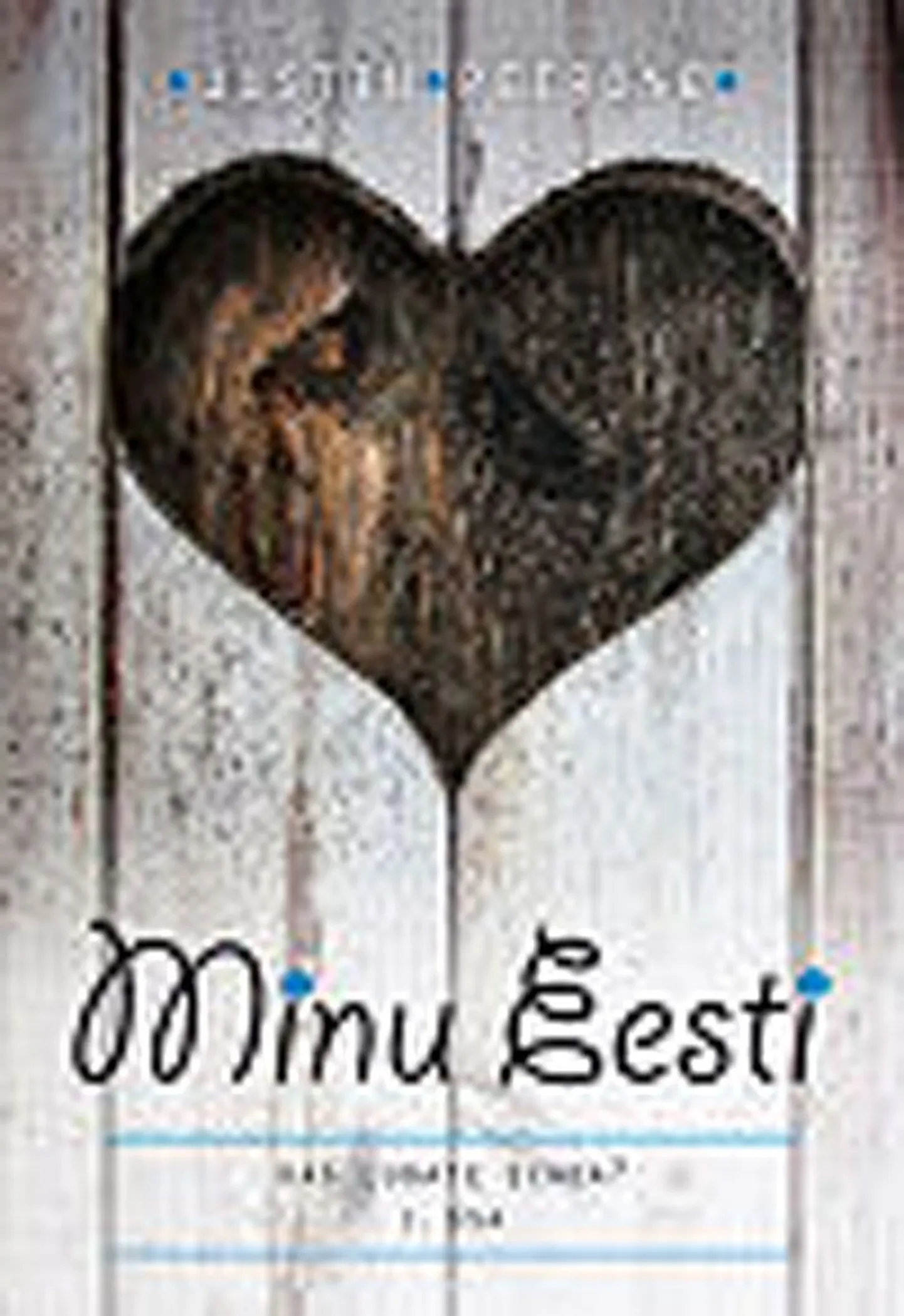 Justin Petrone 
«Minu Eesti. Kas lubate elada?», esimene osa. 
Kirjastus Petrone Print, 2009