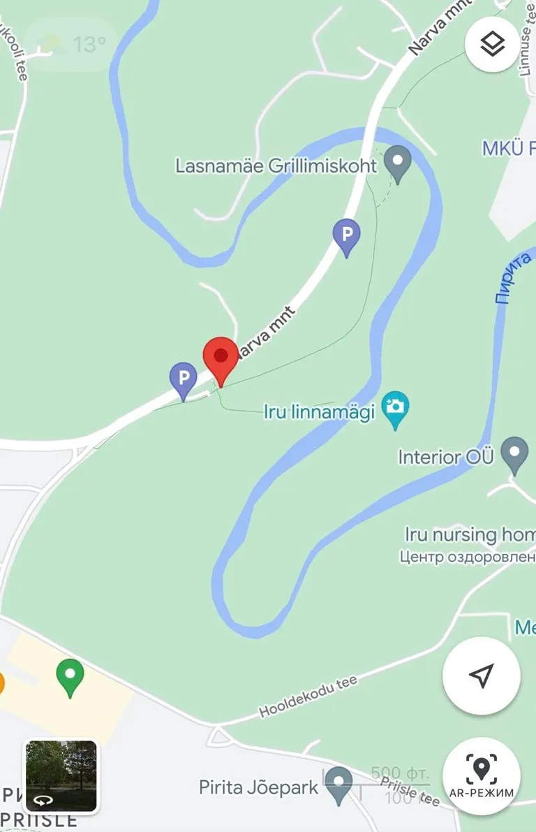 Koht, kus küünaldega rituaal toimus