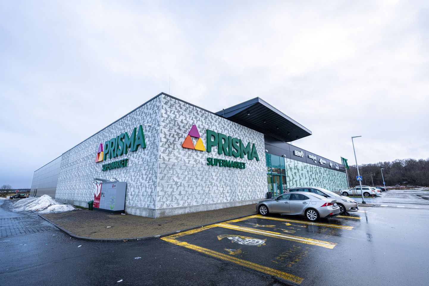 Prisma Supermarket Tiskres.