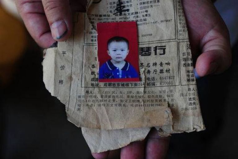 Wang Qifeng lapsena