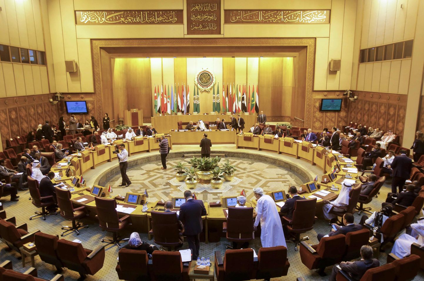 Araabia Liiga kolmapäevasel istungil.