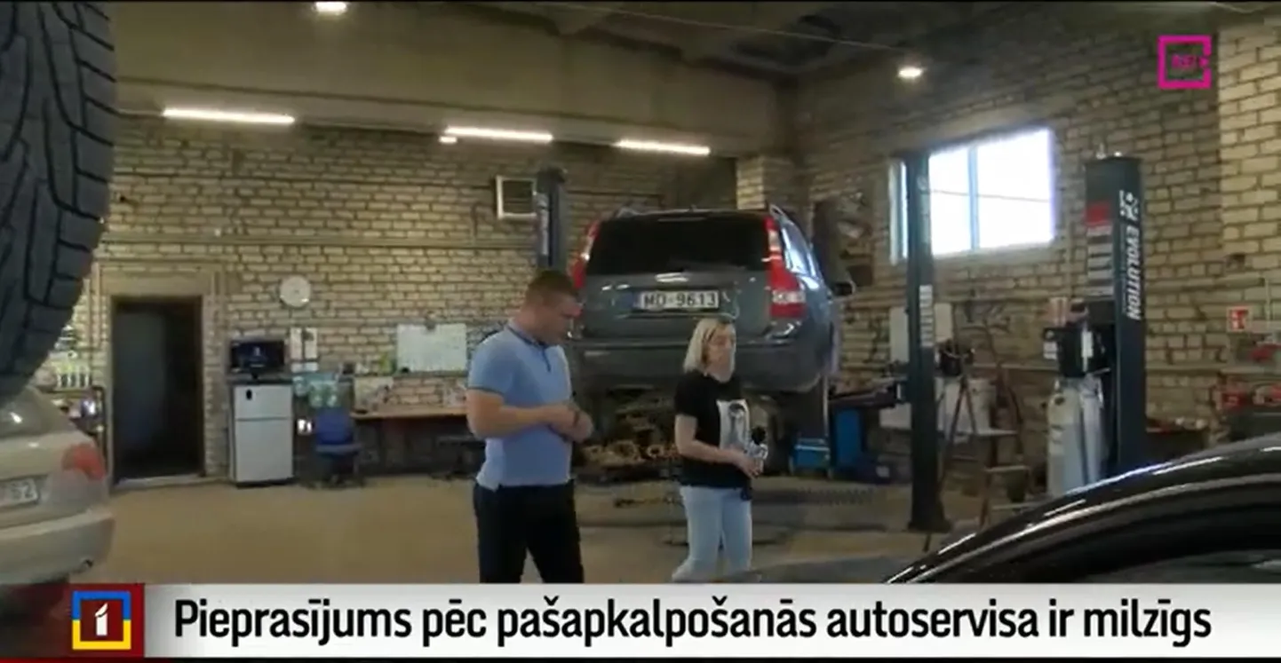 Raksta foto