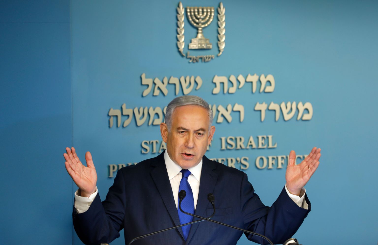 Iisraeli peaminister Benjamin Netanyahu.