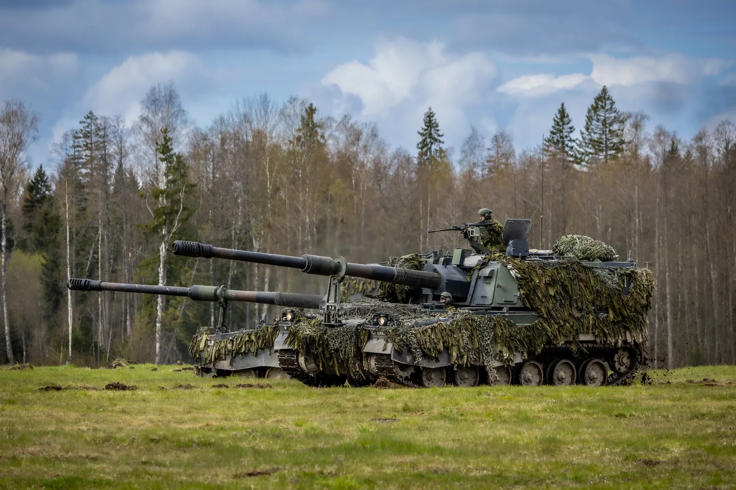Учения «Еж-2025».