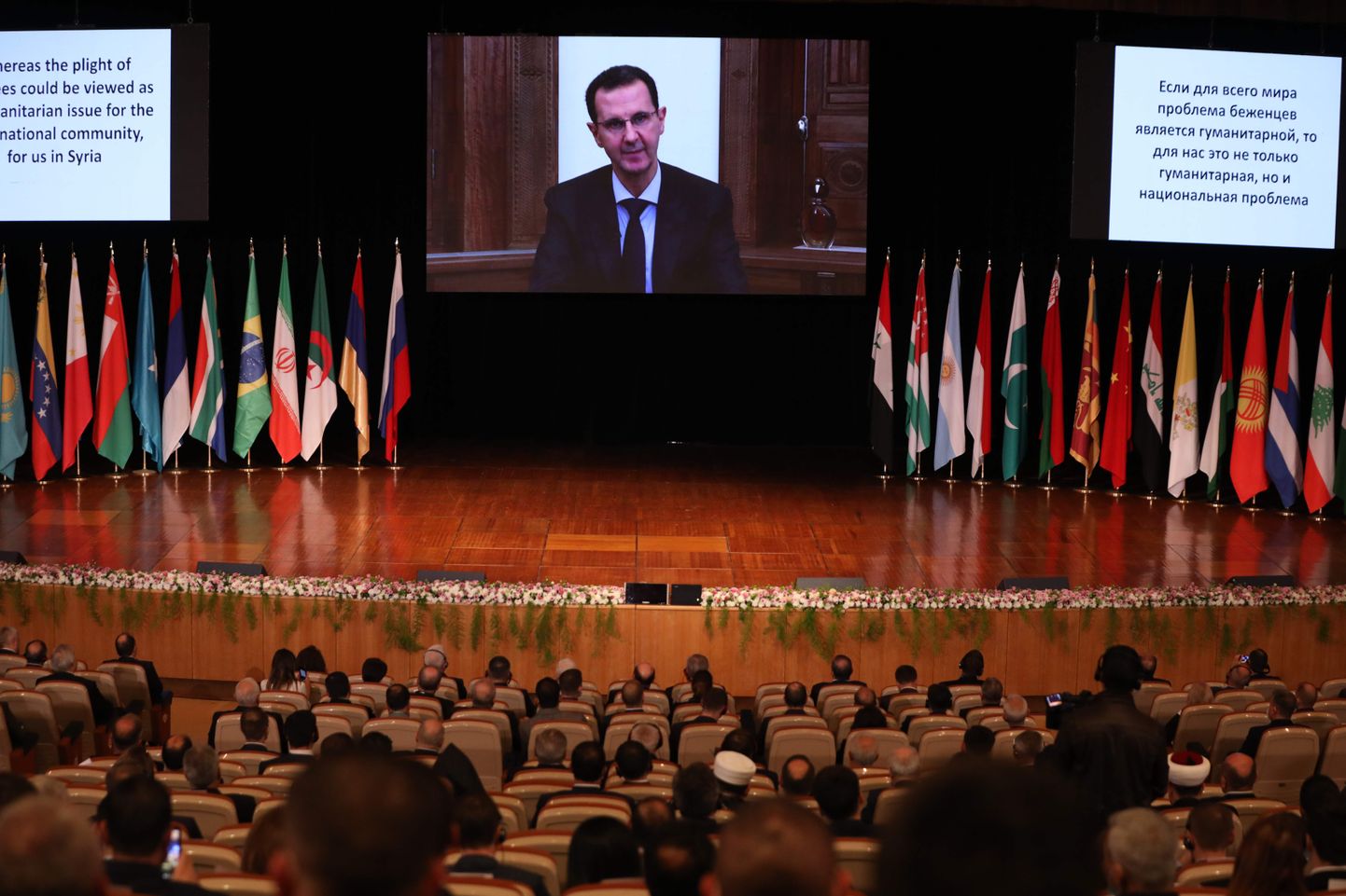 Süüria president Bashar al-Assad Damaskuse põgenikekonverentsil 11. november 2020.