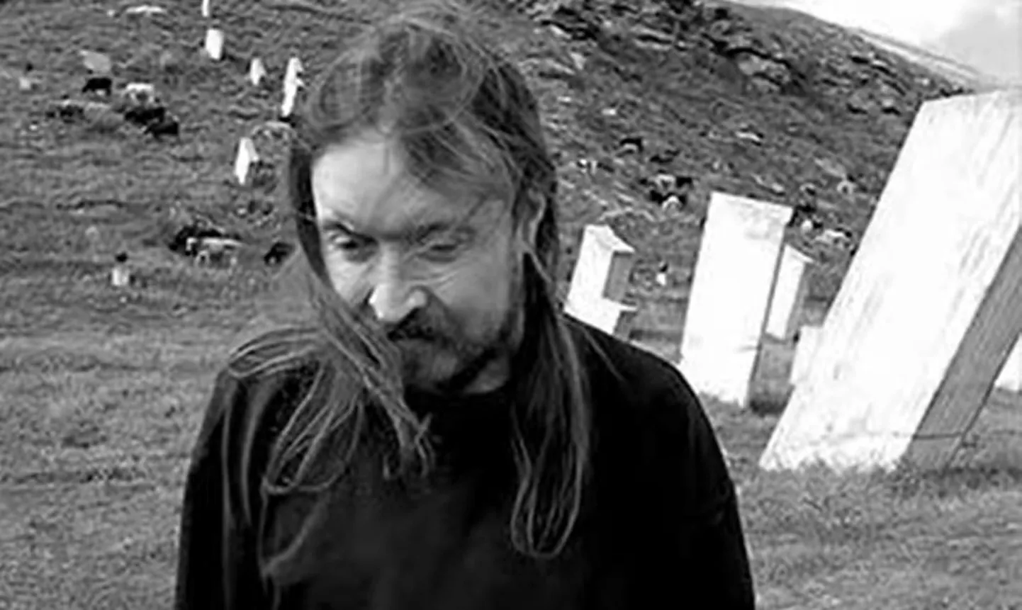 Егор Летов