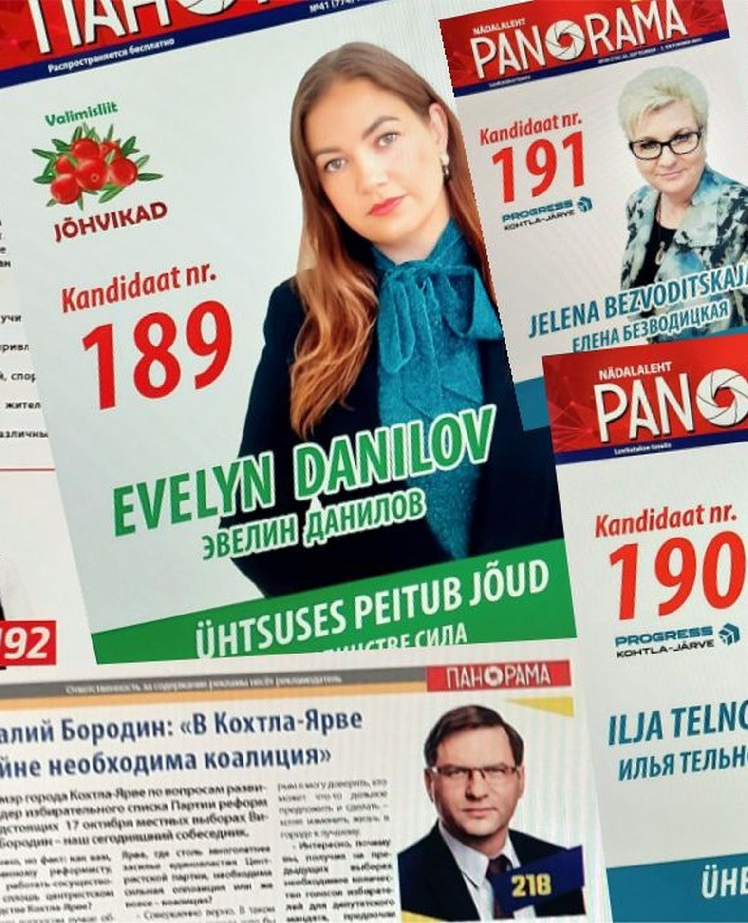 Опубликованные в издании "Панорама" предвыборные рекламы, в случае которых комиссия по надзору за финансированием партий выявила запрещенное пожертвование, так как они были оплачены значительно ниже прейскуранта.