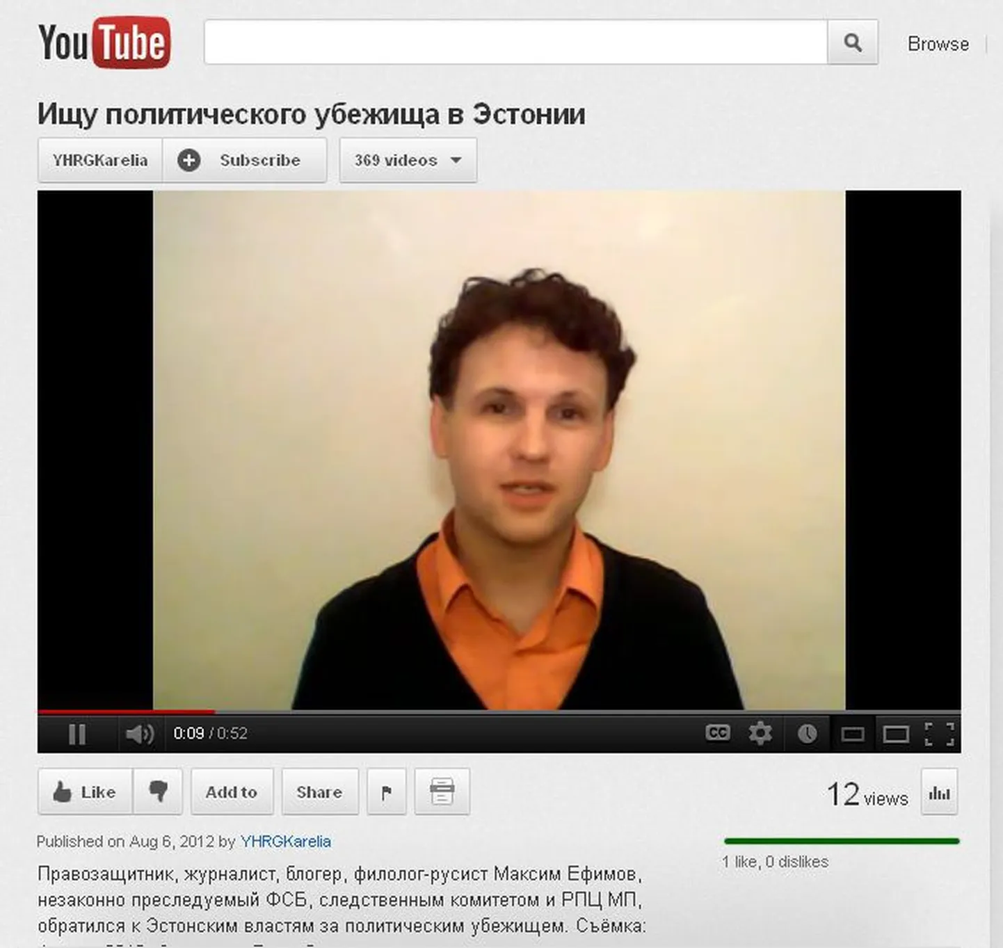 Makism Jefimov