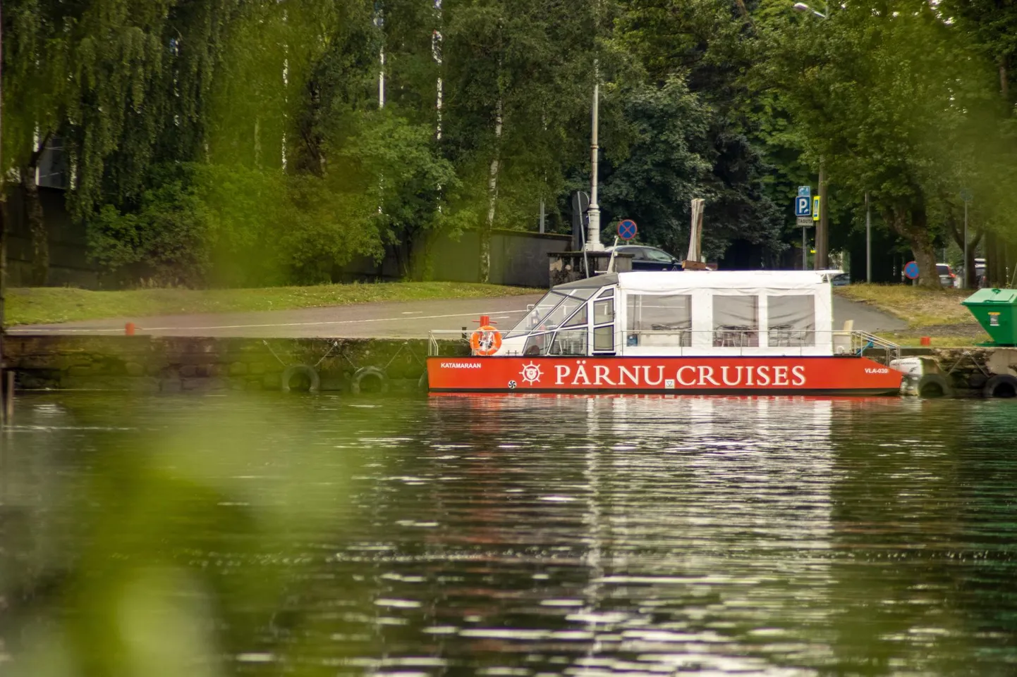 Katamaraani teeb huvitavaks selle eripärane kuju.