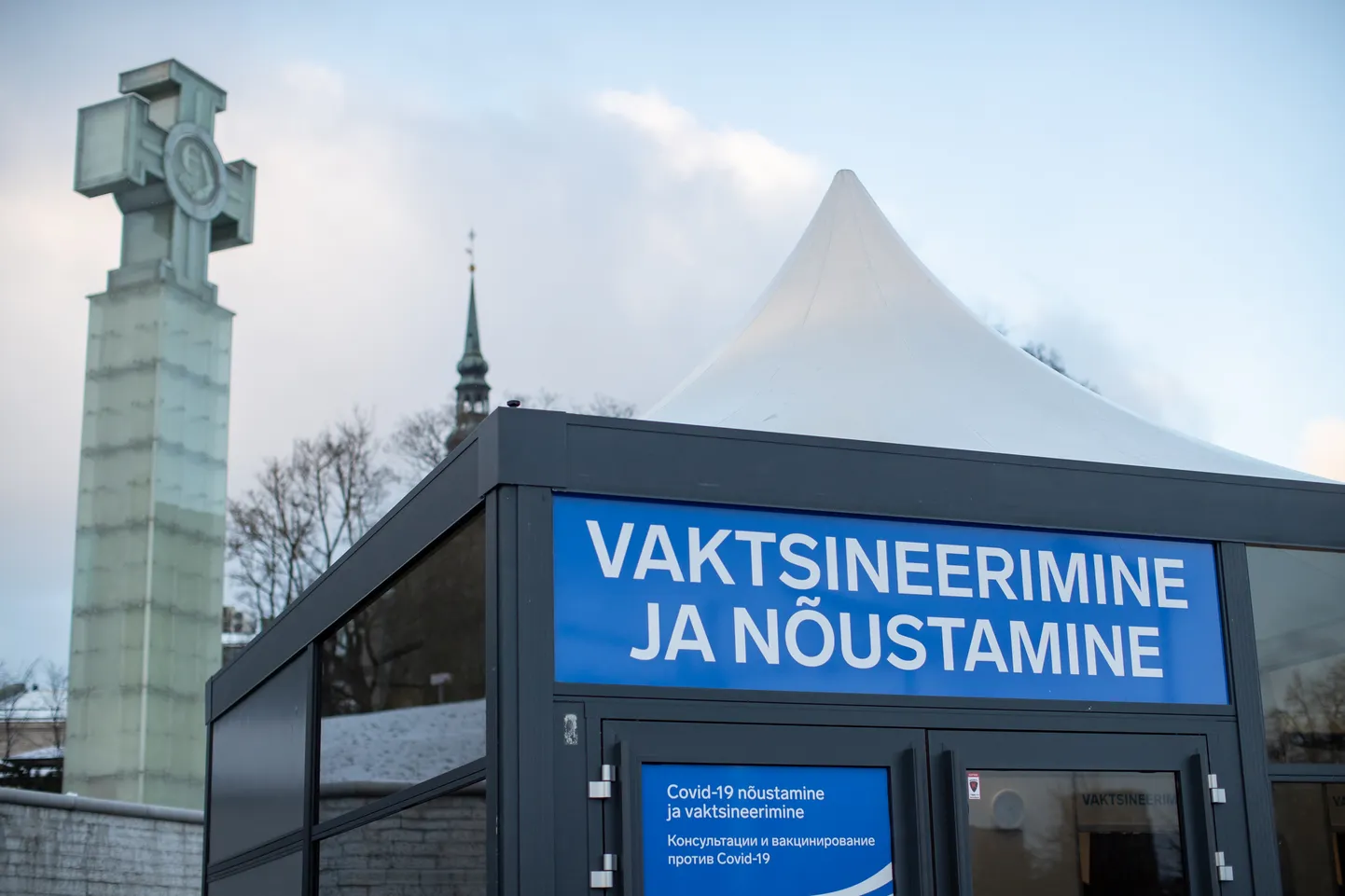 Eestis on praegu vähemalt 30 000 last, kes pole haiguste vastu vaktsineeritud ja kes nakatudes võivad sattuda eluohtlikku seisundisse.