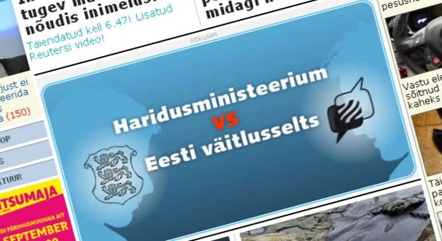 Artikli foto
