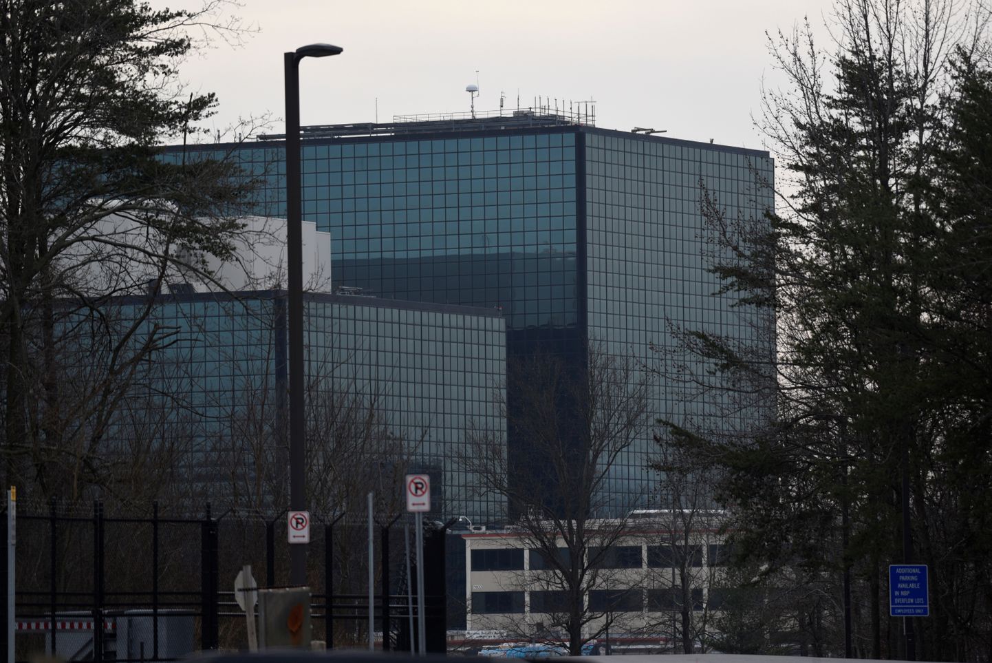 NSA peakorter Marylandi osariigis.