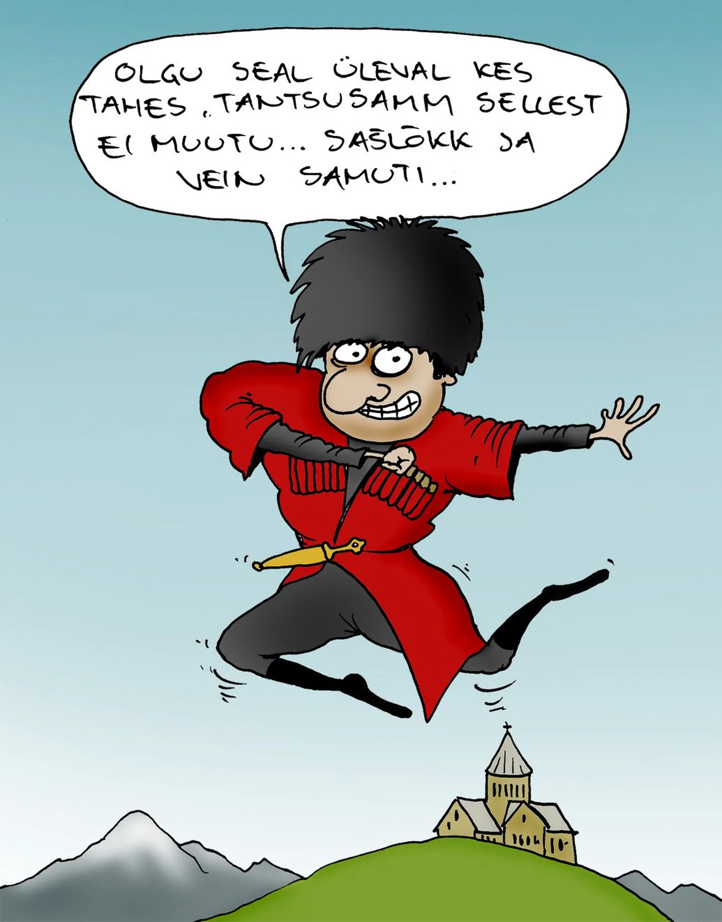 Artikli foto
