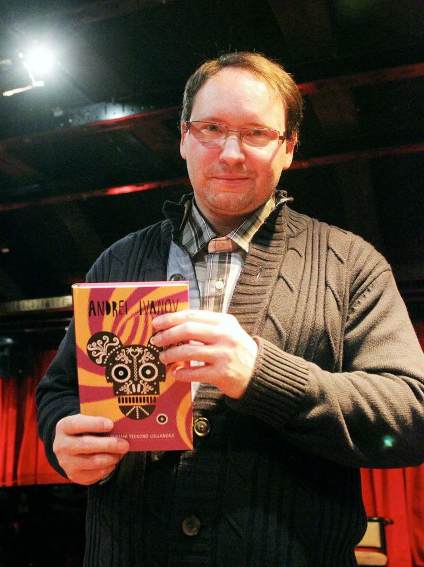 Andrei Ivanov