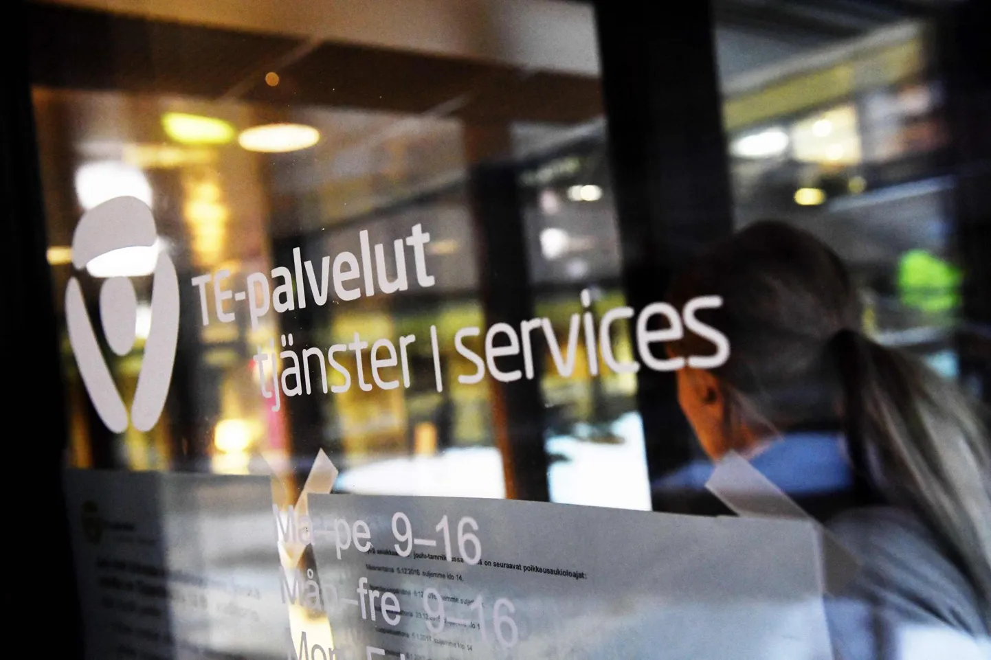Soome tööturuameti kontor Helsingis.