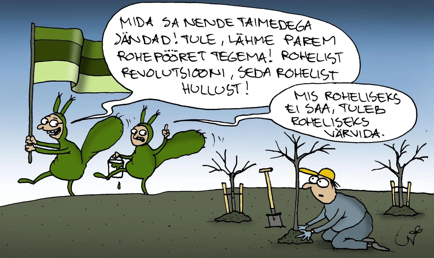 Artikli foto