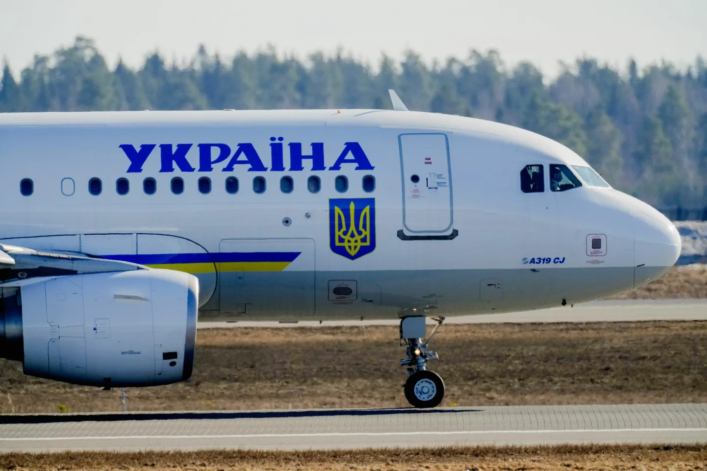 The Ukrainian president's plane (not in Tallinn, though).