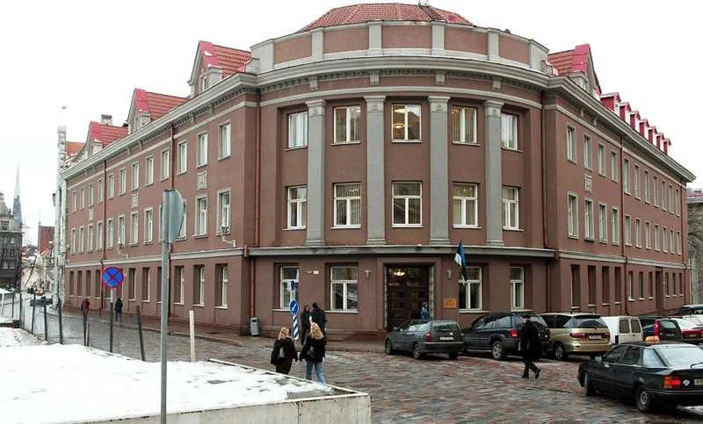 Здание Министерства экономики.