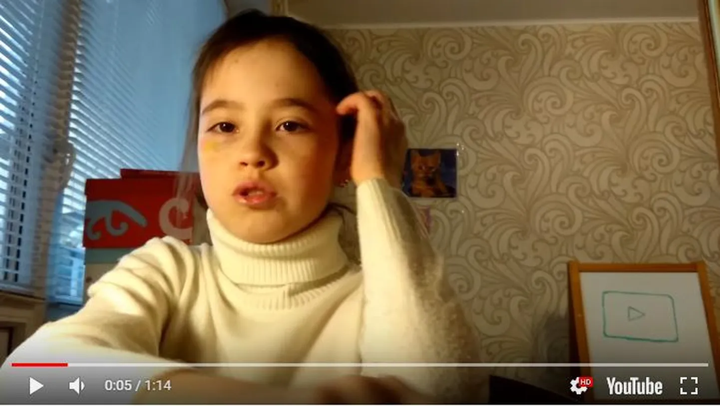 Фото статьи