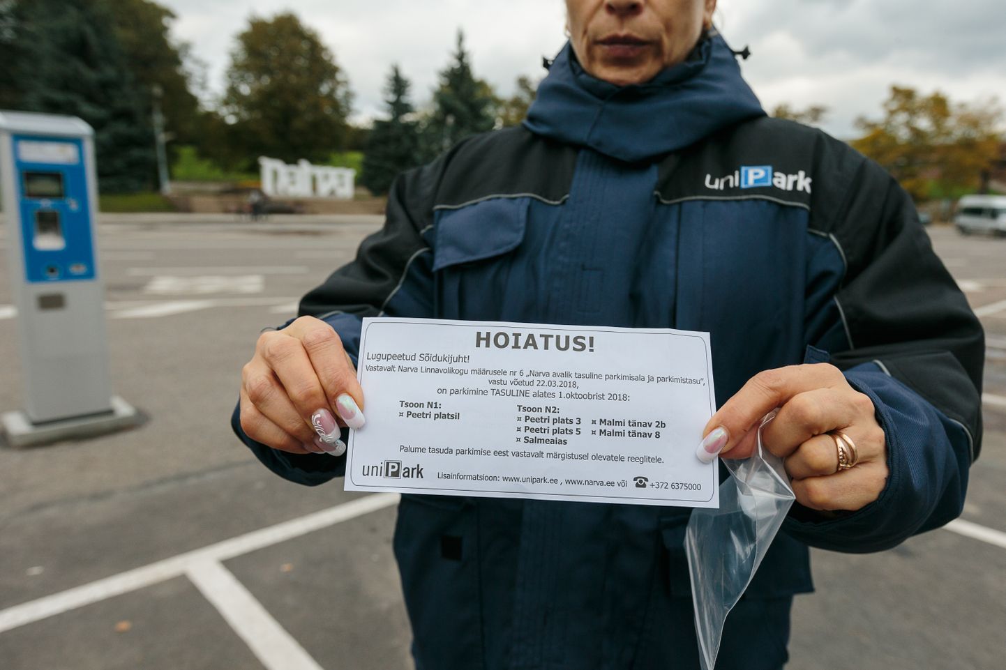 Kahel esimesel oktoobrikuu nädalal Narvas Peetri platsil parkimistasu maksmata jätmise eest trahvi ei tehta, vaid jäetakse juhile kojamehe vahele hoiatus.

ILJA SMIRNOV