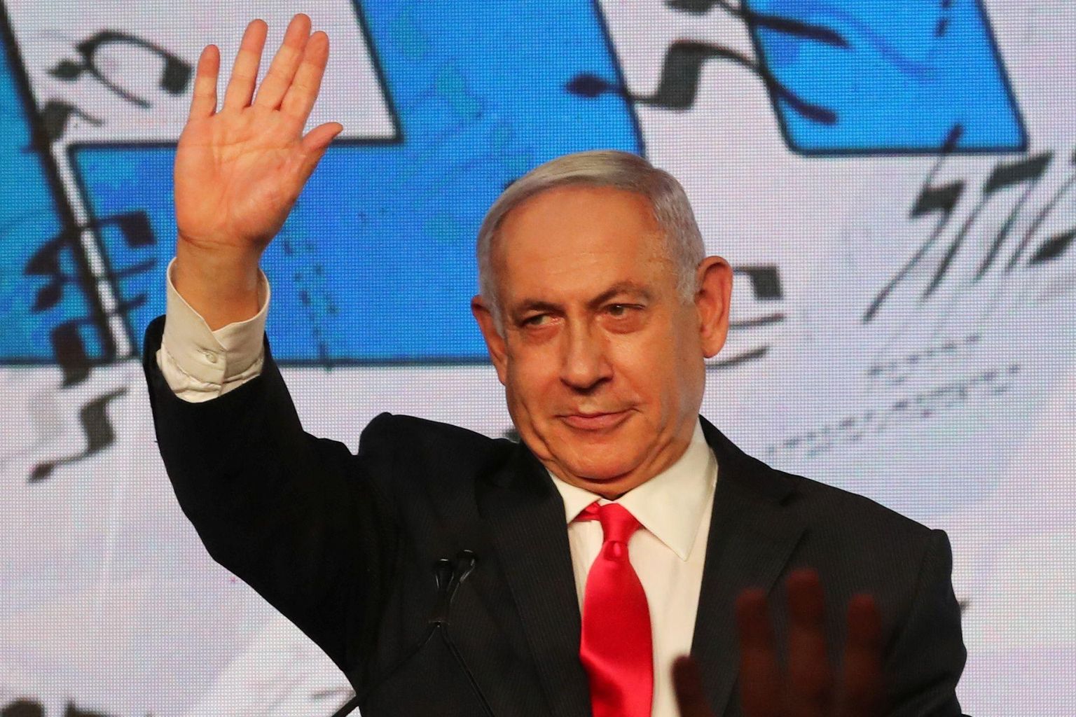 Peaminister Benjamin Netanyahu saabus teisipäeva öösel võidukalt valimispeole, sest lävepakuküsitlused näitasid paremtiiva erakondadele võitu. Hommikuks oli ta edu ära sulanud, kuna islamistlik erakond Ra’am ületas künnise ja nabis Netanyahult võidu. 