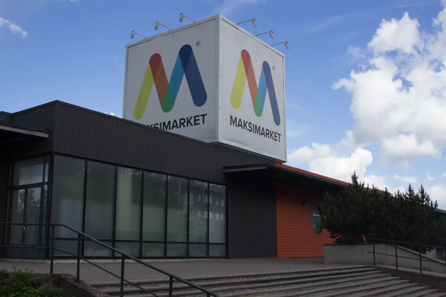 VILJANDI, EESTI, 20JUN17

VILJANDI MAKSIMARKET

KAMILLA SELINA LEPIK/SAKALA